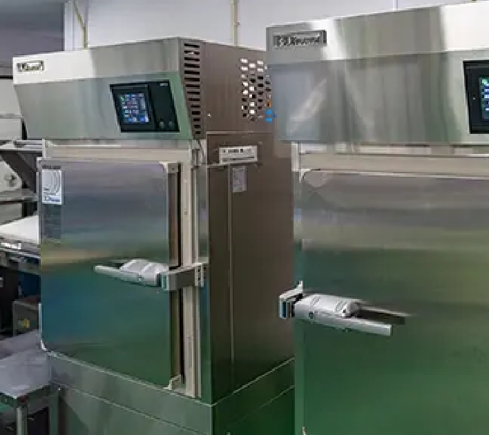 最新のフリーザー